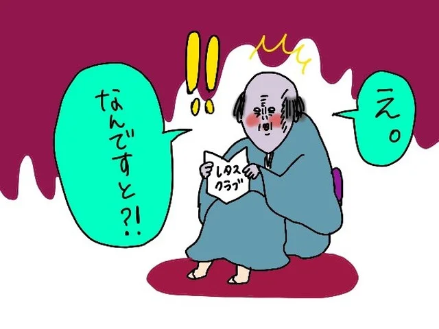 この世で一番キライな家事 食器洗い 攻略するための方法を突き詰めてみた結果 レタスクラブ この世で一番キライな家事 食器洗い 攻略するための方法を突き詰めてみた結果 レタスクラブ