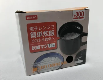 1合分のごはんがレンジで炊けるって超便利！【DAISO】の目のつけどころはやっぱりサイコー♪