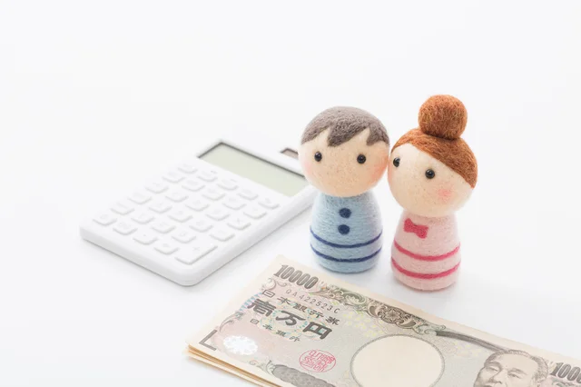 不妊治療のため退職。主人1馬力になったけれど貯蓄を増やしたい【お悩み相談】