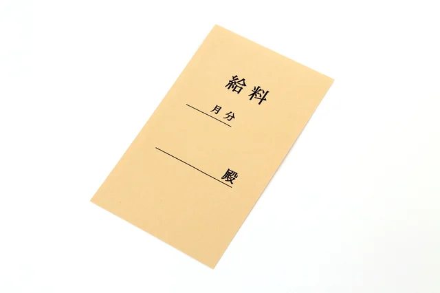 高校生の息子のアルバイト代、全部使わせてもよいのでしょうか？【お悩み相談】