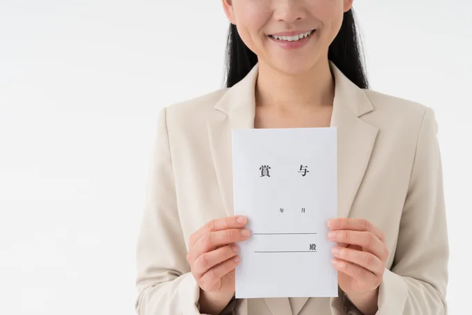 【画像を見る】日本のボーナスは、江戸時代からあった!?
