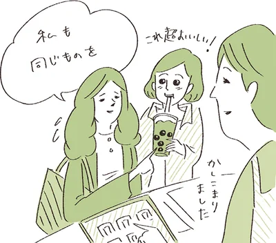 「『私も同じものをください！』のひと言で注文をすますことが多い」ヒツジさん