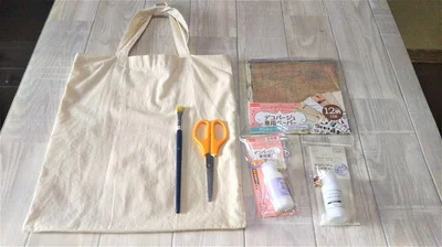  デコパージュに必要な材料＆道具
