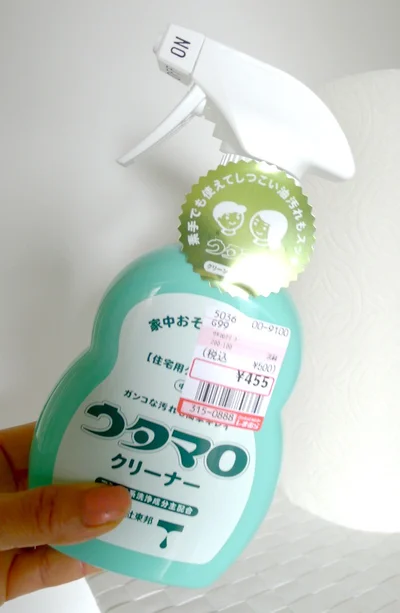 ウタマロクリーナーは、キッチンの油汚れがどのくらい落ちるか、とっても楽しみ♪