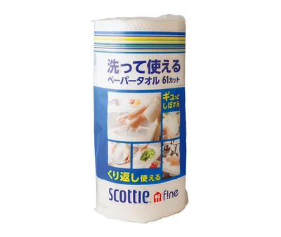 スコッティファイン洗って使えるペーパータオル61カット オープン価格/日本製紙クレシア