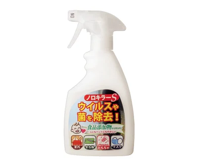 ノロキラーS 400ml ￥933/インターコスメ