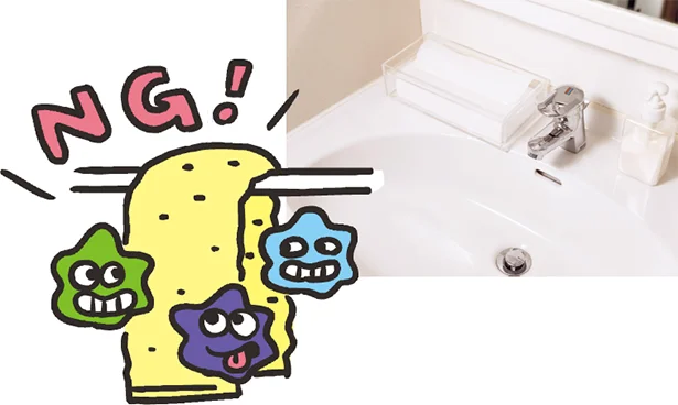 手拭きタオルは菌の温床!?