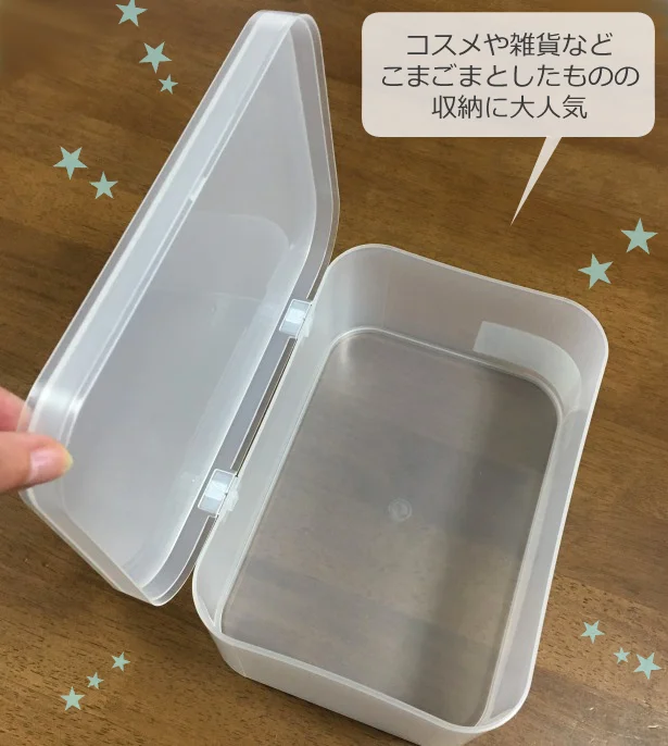 ダイソー 積み重ねボックス でお弁当用おかずカップを便利収納 レタスクラブ