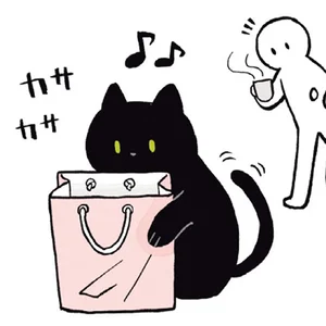 黒猫ろんと暮らしたら レタスクラブ