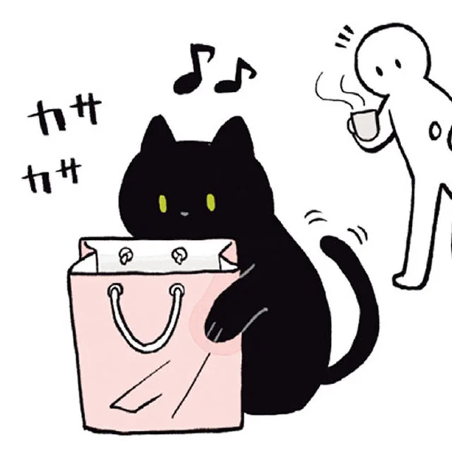 ろんと紙袋　黒猫ろんと暮らしたら（8）