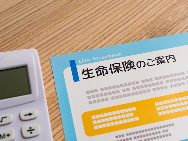 赤字ギリギリのわが家。最低限の保険でいいけど何を選べばいいか分からない【お悩み相談】