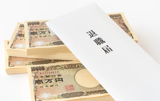 夫が転職し入った退職金1000万。繰り上げ返済＆貯蓄派の私と投資したい夫…【お悩み相談】