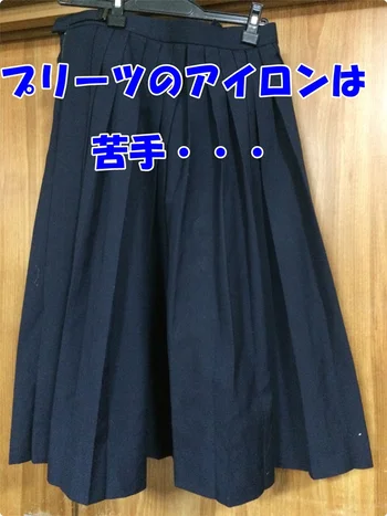 忙しい朝でもシワがが取れる ダイソー アイロングローブ 画像7 10 レタスクラブ