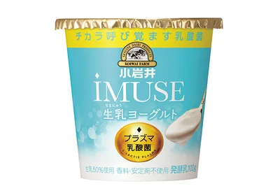 「小岩井iMUSE生乳（なまにゅう）ヨーグルト」100g　120円/小岩井乳業