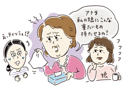 自分の娘にはものが頼めなくて、ティッシュの箱買いさえ嫁の私に頼む義母…