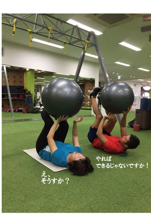 ティップネスでパーソナルトレーニングを受けてみた【ごはん同盟・しらいのりこがお米を食べ続けて5kgやせた！（3）】