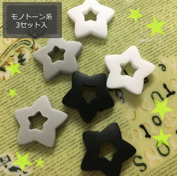 【画像】白&グレー&黒の3カラー