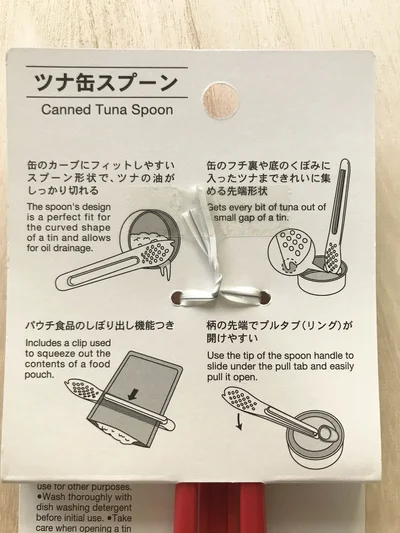 【写真を見る】こんなにいろいろ使える！