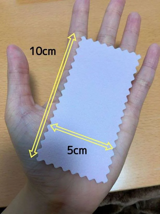 【画像】手のひらサイズのクロスには研磨剤ワックスが