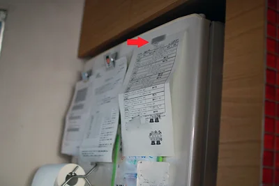 メモってみなさんどこに貼りますか？