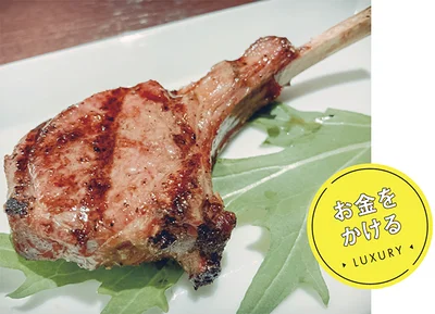 「お金をかけているのはお肉」というラム子さん