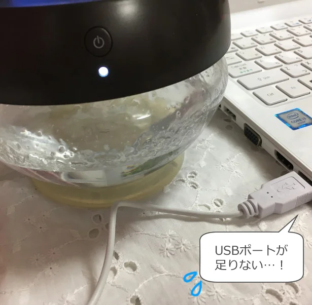 近くに置くとちょっぴり気になる稼働音