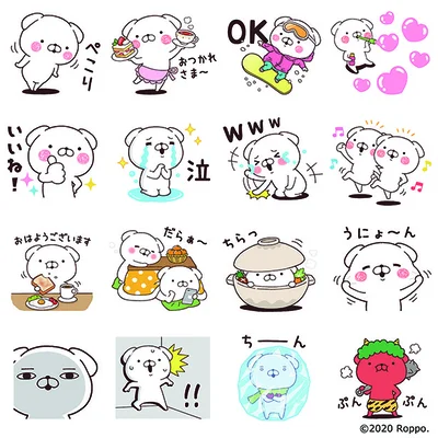 スタンプイメージ