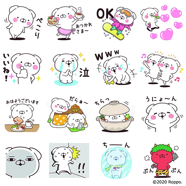 スタンプイメージ