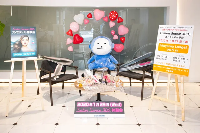 「ゴワボサ髪がしっとりまとまる～」と超盛り上がり！「最新ヘアケア家電スペシャル体験会」レポート