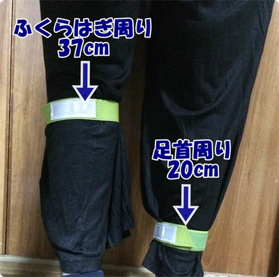 「反射すそバンド」はふくらはぎにも足首にもピッタリ！