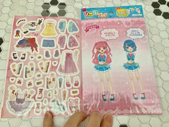 5歳の娘が熱中 ダイソー の着せ替え遊びができる シールブック 画像3 8 レタスクラブ