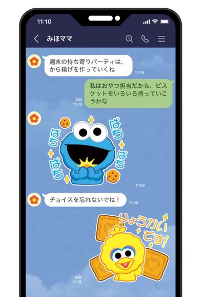 大人気の個性あふれるキャラクターが、森永のビスケットとのコラボによる限定のかわいいスタンプになって登場