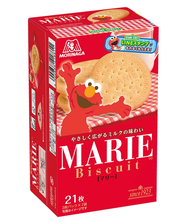 「マリー」▷小麦粉の香ばしさを大切に焼き上げたマリーは、やさしく広がるミルクの味わい。 シンプルな味わいだからこそ、いろいろな食べ方を楽しんで。