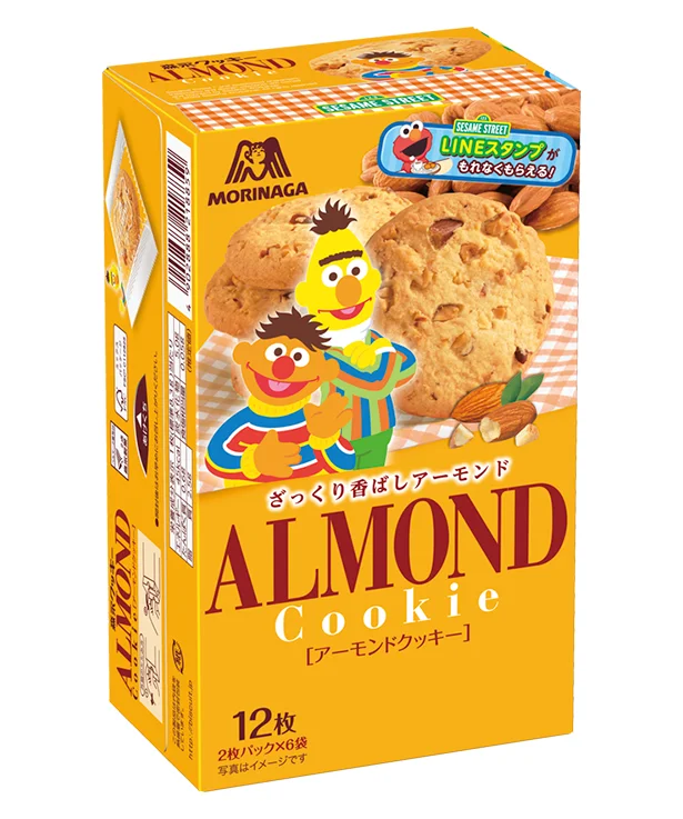 「アーモンドクッキー」▷アーモンドペースト＆ローストアーモンドの粒の香ばしさ。ナッツの自然な旨みと香り好きにはたまらない味です。