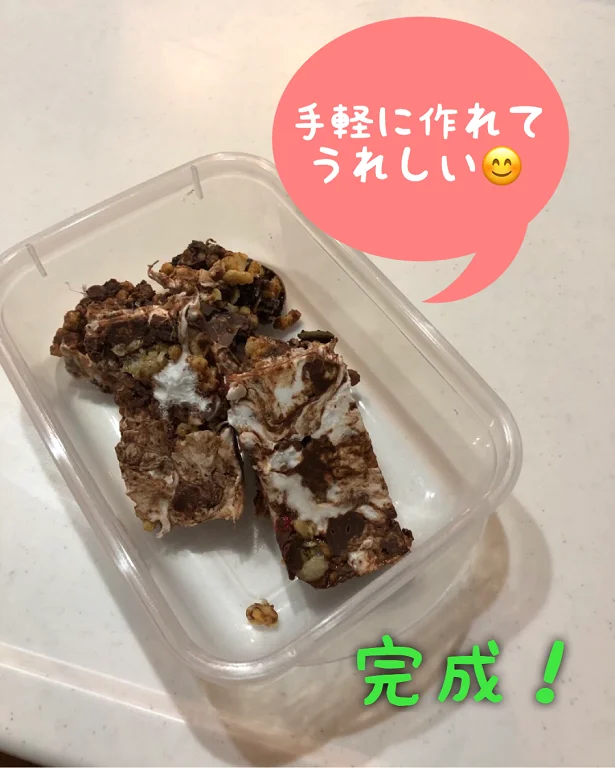 【画像】食べすぎ注意！アレンジも豊富です