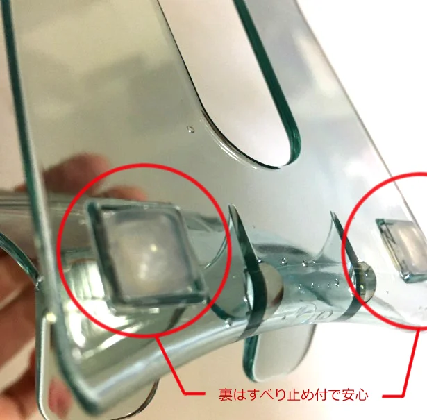 裏からみても美しい…!