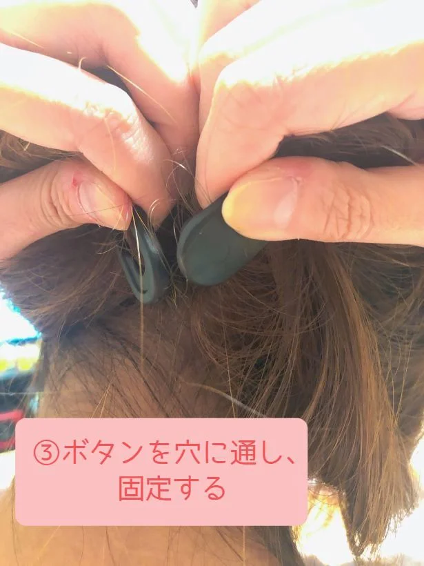 セリア シニヨンメーカー なら不器用さんでもおしゃれにヘアアレンジ レタスクラブ