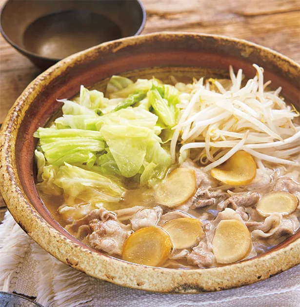しょうがは皮つきでGO!豚バラ肉のしょうがモツ鍋風