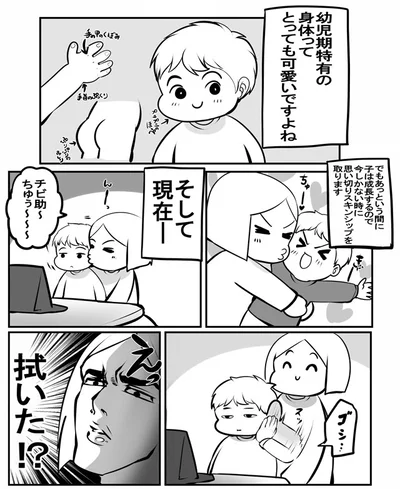 【画像を見る】うちの子には負ける気しかしない