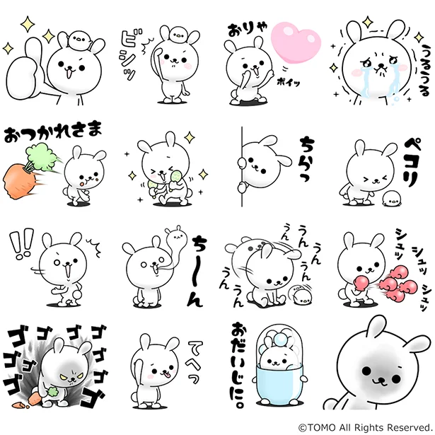 最高 Lineスタンプ カトロロ壁紙