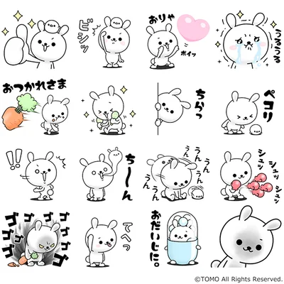 無料でかわいいLINEスタンプがもらえちゃう！