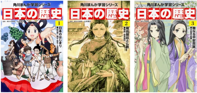 学校休校でどうする長～い春休み…！？無料でできる素敵な読書体験の機会に！