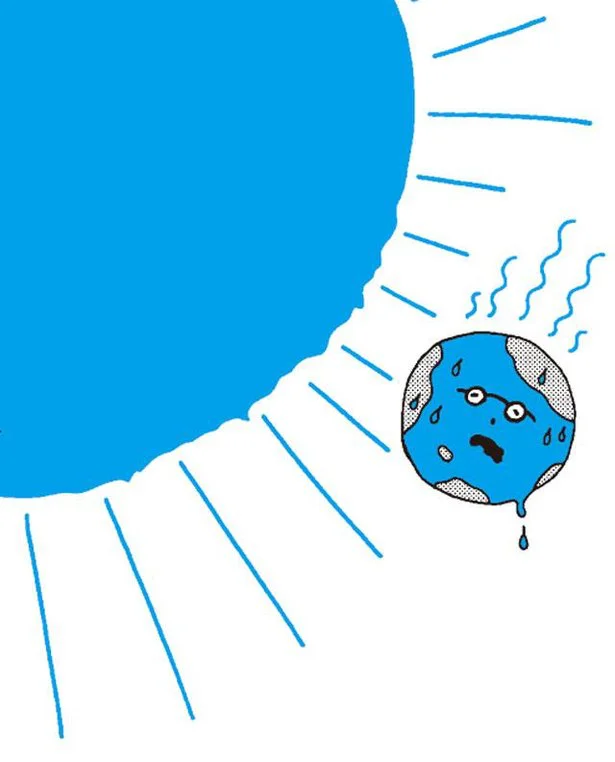 太陽の寿命が尽きたら？ 地球は灼熱地獄になって蒸発する運命に 　やべー宇宙の話（8）