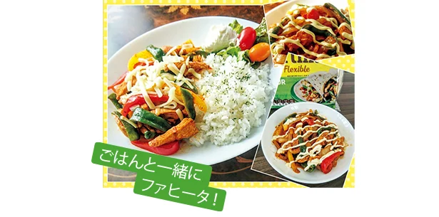 自分の味が商品に うわさのレシピコンテストが今年も開催 画像3 6 レタスクラブ