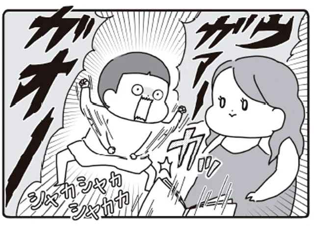 擬音ザ ワールド展開の絵本タイム つんのいちぞく 6 レタスクラブ 擬音ザ ワールド展開の絵本タイム つんのいちぞく 6 レタスクラブ