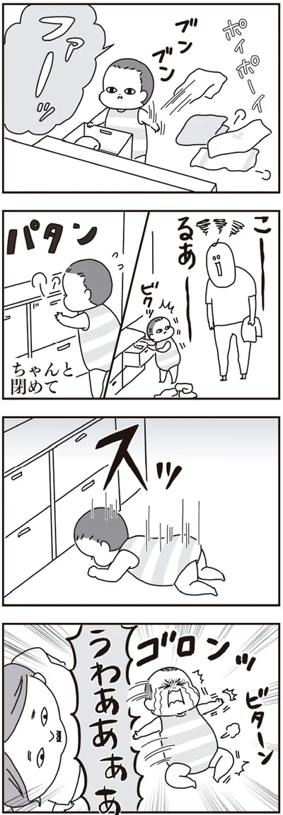 【画像を見る】つんのいちぞく