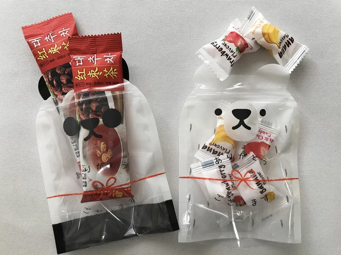 ほんのちょっとのお菓子もギフトバッグに入れるだけでグレード&好印象アップ!