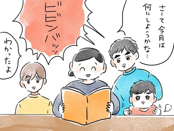 ちょっとしたコツで失敗知らず！レンチンで完成するビビンバに子ども大喜び