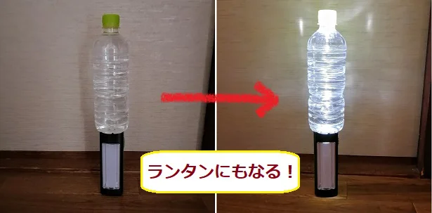 ダイソー の Boxライト は写真の物撮りに便利 停電や防災時にも 画像7 7 レタスクラブ