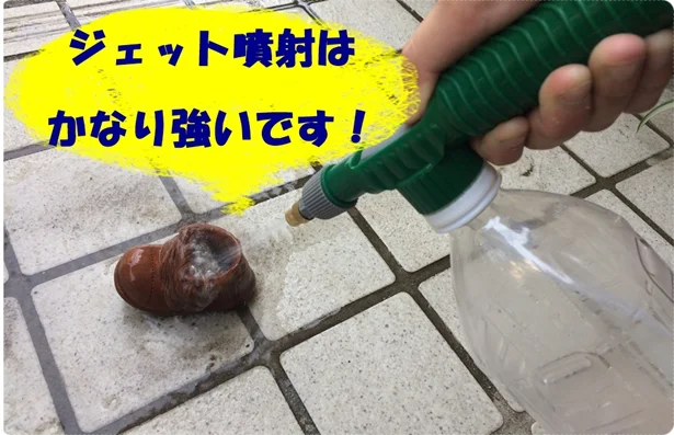 ドロドロの小物も水流できれいになりました！